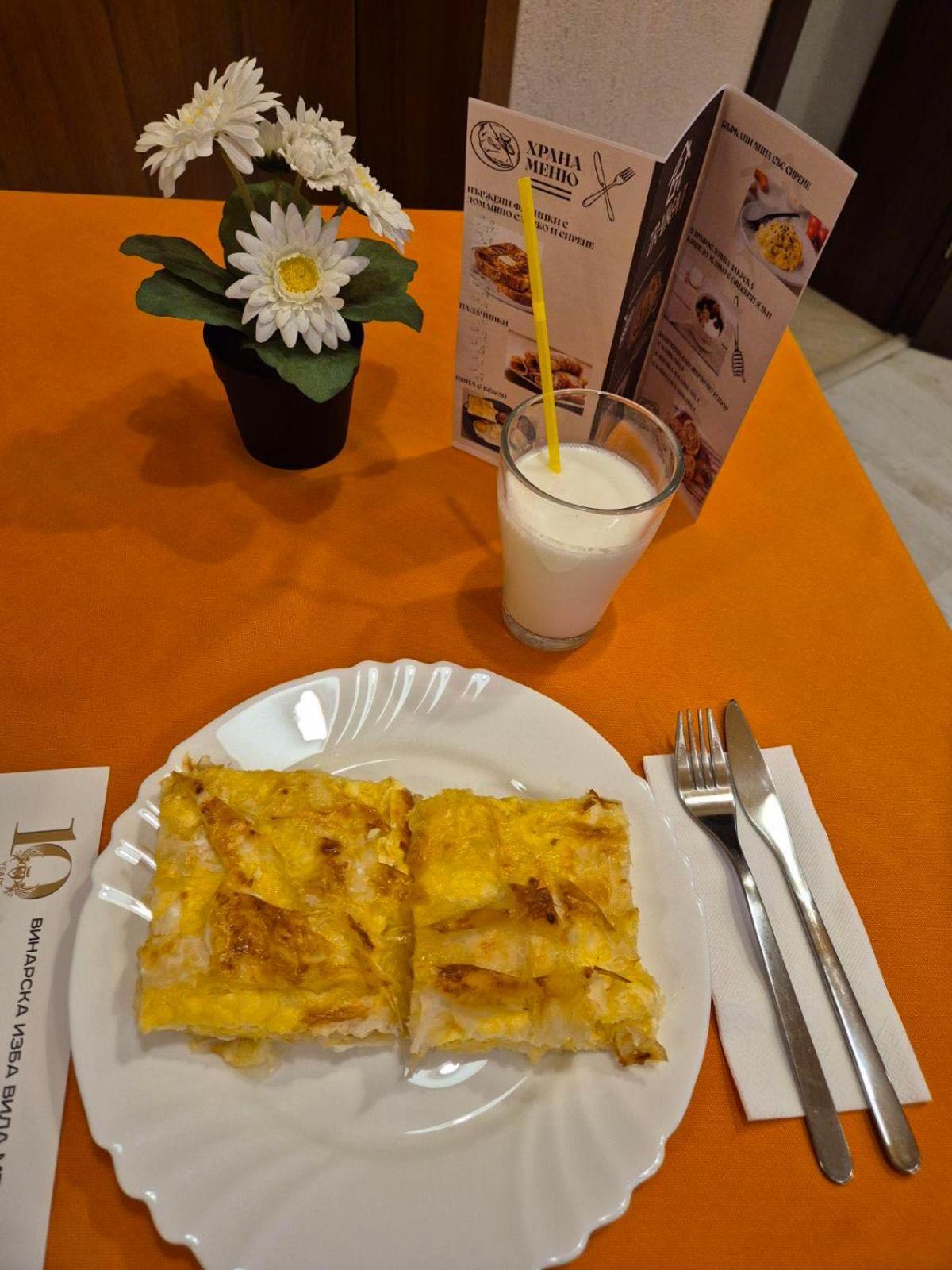 Guest House Traikovi Petrich  ภายนอก รูปภาพ